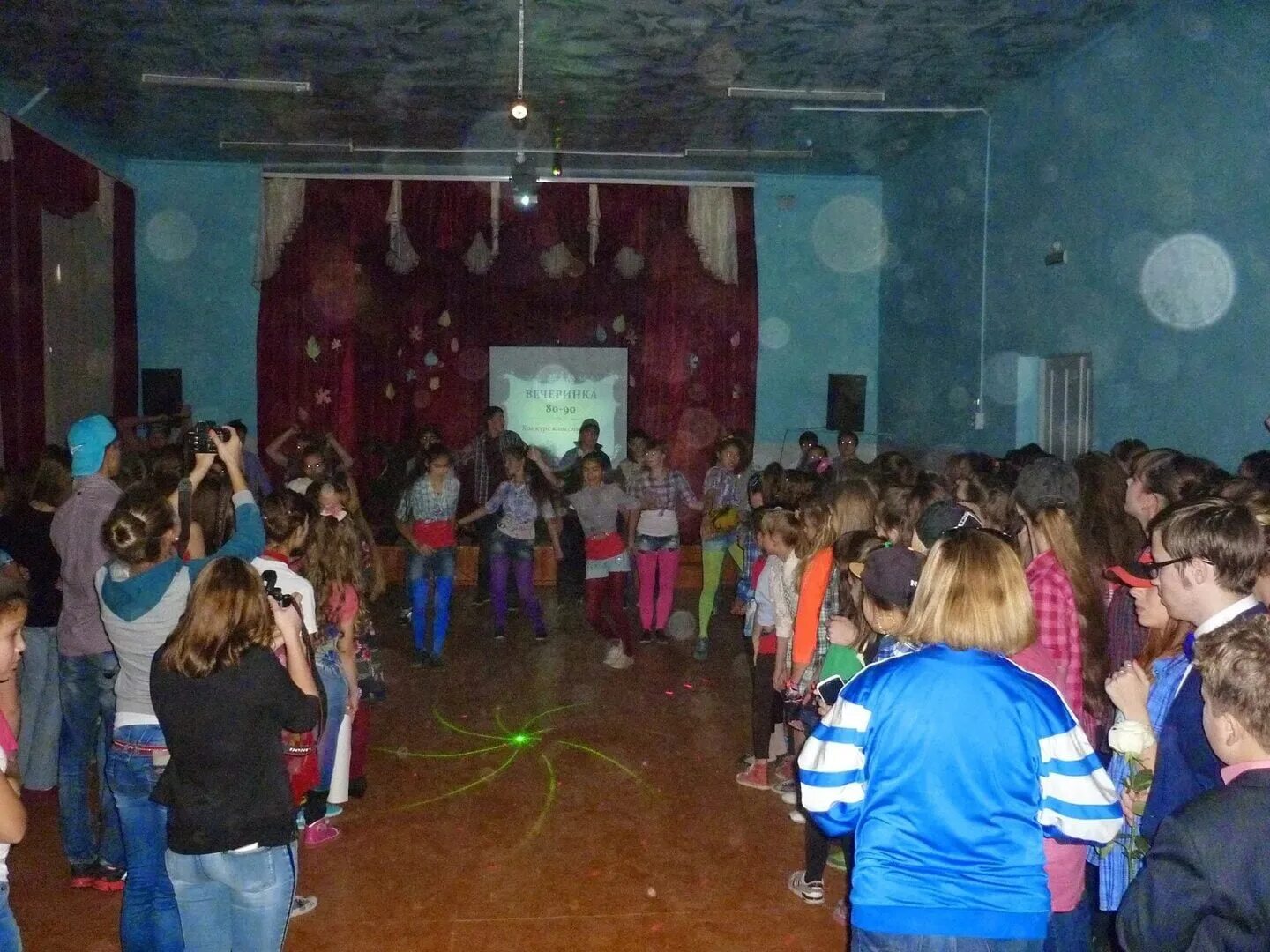 Сельские клубы мероприятия