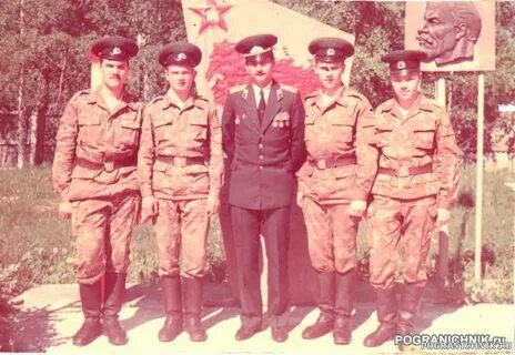 9 застава