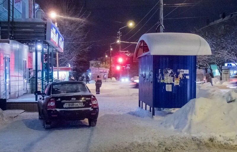 Фку сизо 1 киров. Кировская тюрьма сизо 2. Зянкина 11/1 киров. Ленина 134 корпус 3 киров. Тц универсал киров маклина 77.