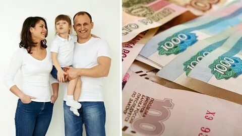Пособия многодетным семьям последние новости