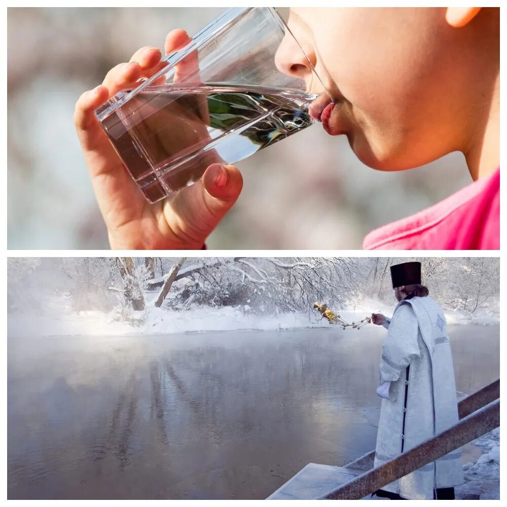 Вылили святую воду. Святая вода. Свяченая вода. Святая вода фото. Святая вода хранить.