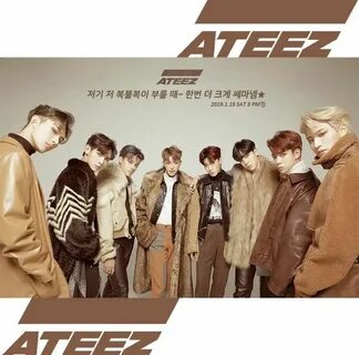 Ateez the real
