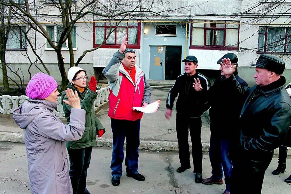 Председатель собственников жилья