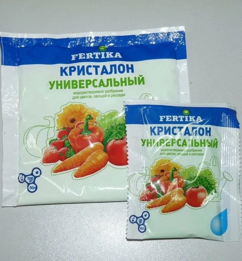 Удобрение универсальное fertika кристалон голубой 0,8 кг. Удобрение кристалон виды и применение. Кристалон огуречный. Желтый кристалон для рассады. Удобрение кристалон виды и применение.