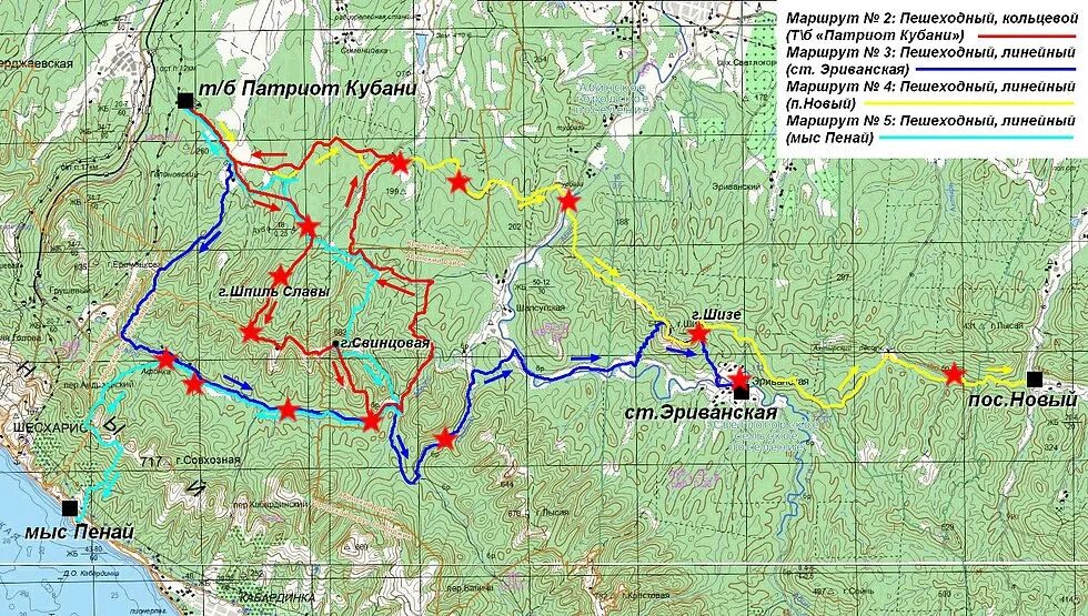 Пешеходный маршрут. Пеший маршрут. Пешеходный туристический маршрут. Туристические маршруты Краснодарского края. Схема маршрута похода