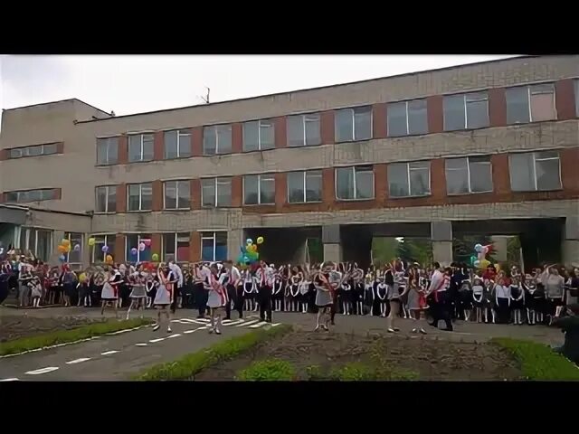 Моу лицей 23 белоозерский