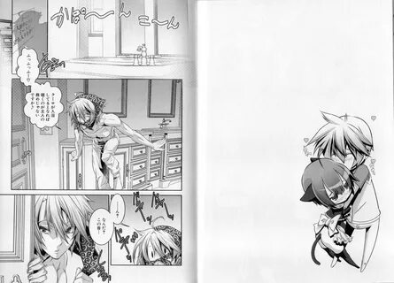 Shounen Maid Kuro-kun Page 20 Of 95 hentai haven, Shounen Maid Kuro-...