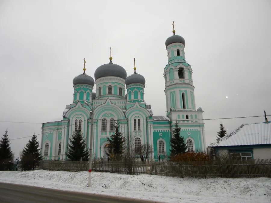 Базарный сызган я запомнил сочинение егэ. Базарный сызган я запомнил сочинение егэ