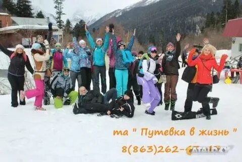 Годы жизни тура