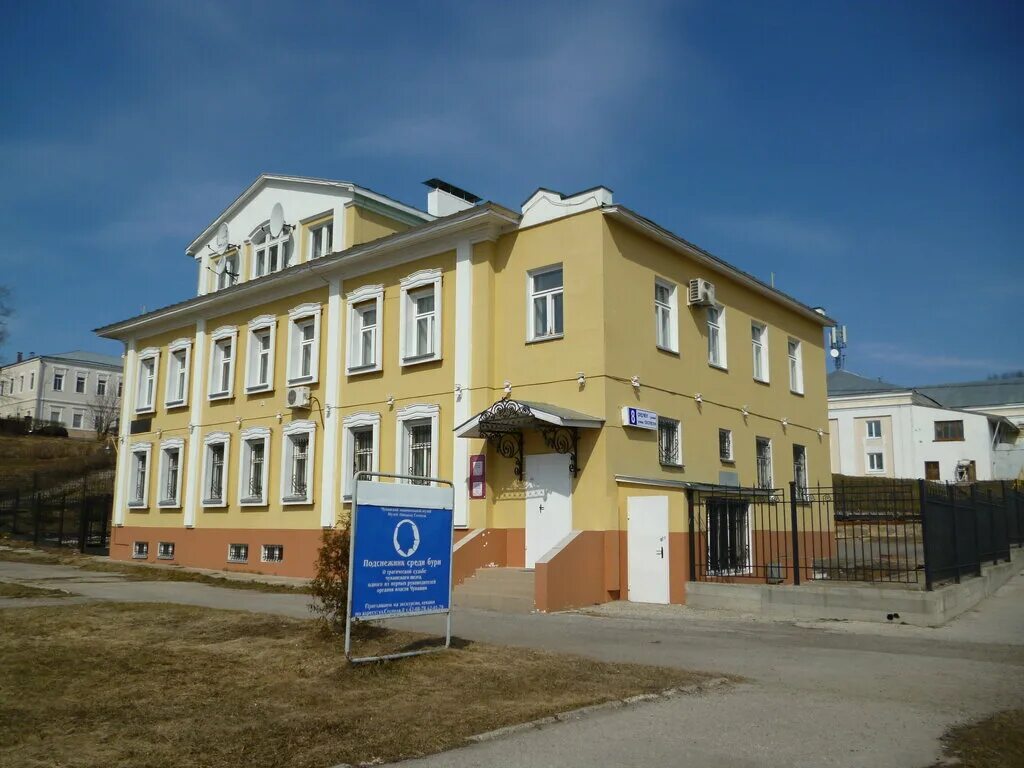 улица михаила сеспеля 11 чебоксары. г чебоксары ул михаила сеспеля д11. квели, чебоксары, улица михаила сеспеля. ул михаила сеспеля 11 чебоксары. ул михаила сеспеля 11 чебоксары.