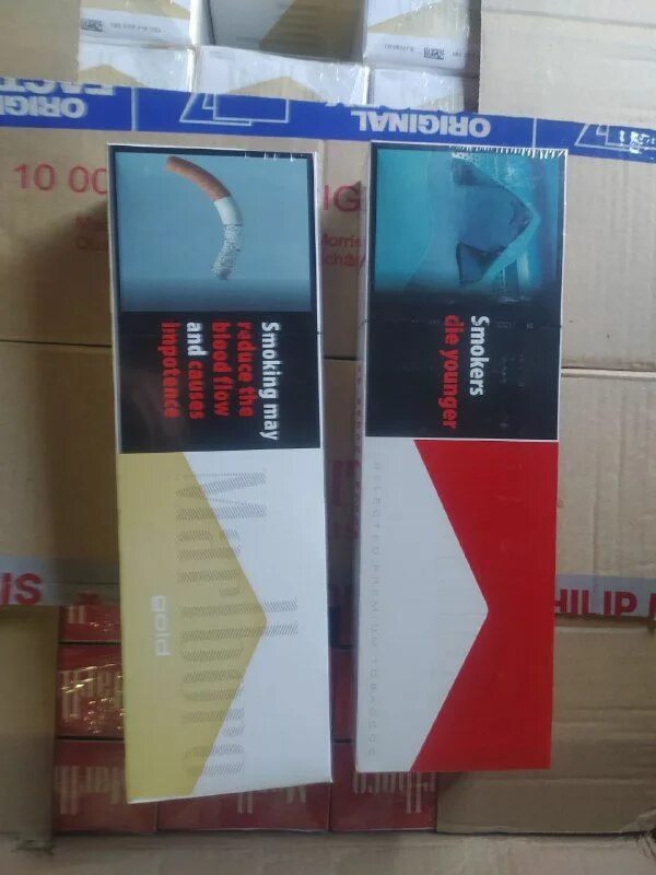 Недорогие белорусские сигареты. Сигареты оптом нижний новгород по низким ценам. Блок сигарет. Пачка дешевых сигарет. Сигареты оптом нижний новгород по низким ценам.