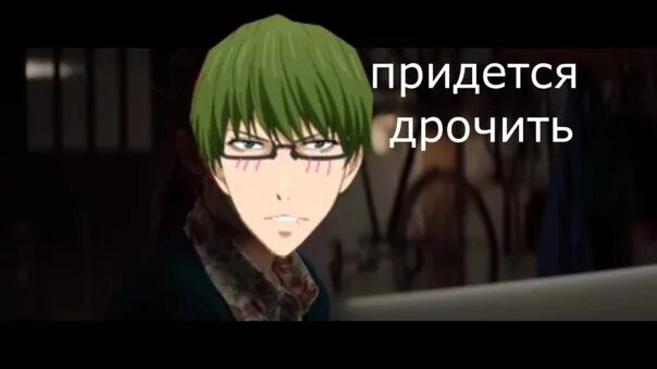 Опять Дрочить Что Ли