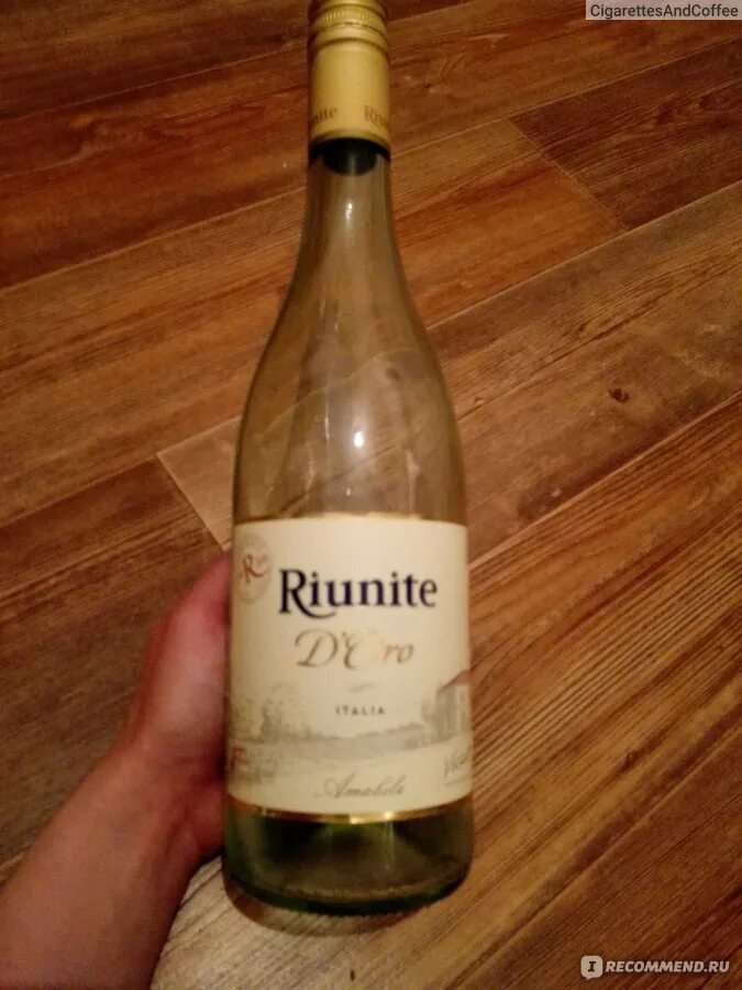 Вино до 500 рублей. Ruinite Doro вино. Вино riunite d'Oro белое полусладкое. Вино игристое riunite d'Oro. Вино Renuite.