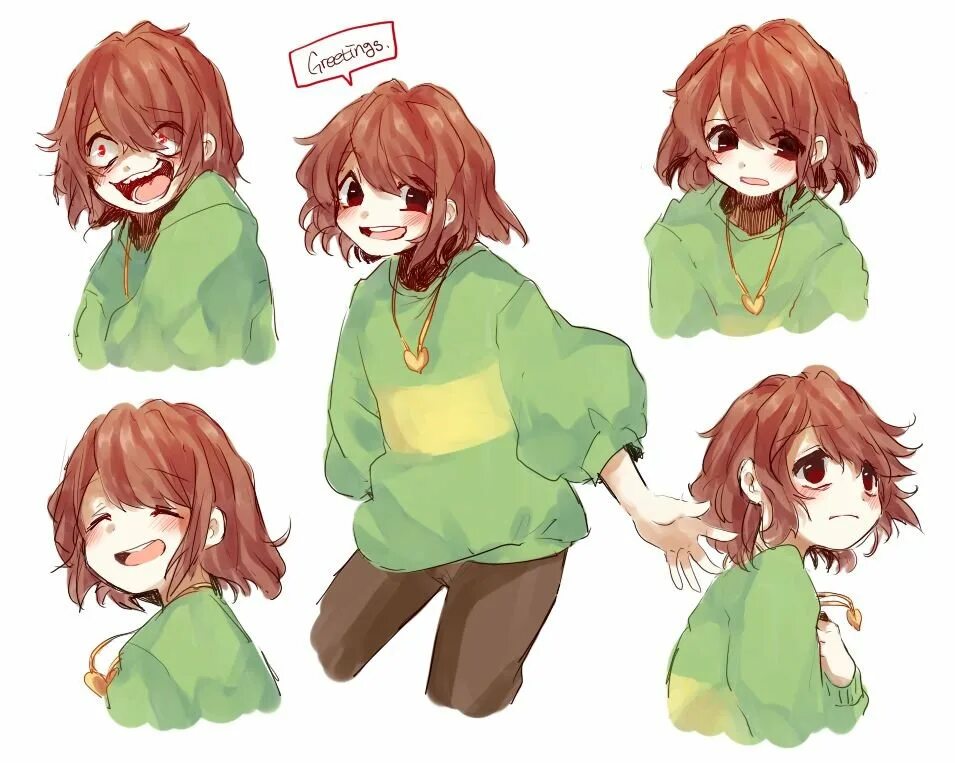 Chara reader