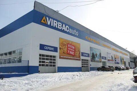 Virbac