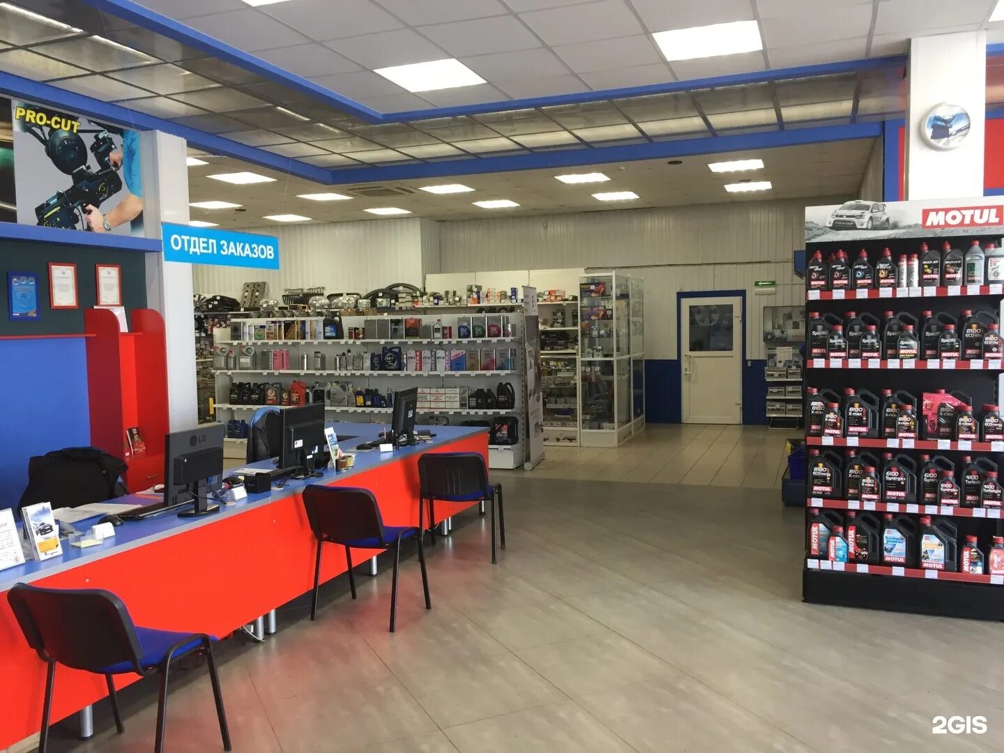 автотехцентр арзамас улица вахтерова. богданович улица кунавина. курск, союзная ул. магазин инжектор арзамас. инжектор центр старый оскол студенческий.