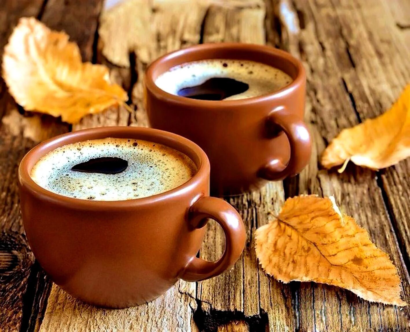 Осень горячий кофе. Осенний кофе. Осень кофе. Чашка утреннего кофе. "На чашечку кофе…?!".