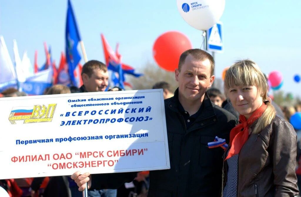 россети сибирь омскэнерго логотип. омскэнерго режим работы. омскэнерго официальный сайт. цифровая подстанция схема. омскэнерго личный кабинет.