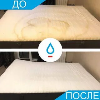 Чем почистить матрас от пятен