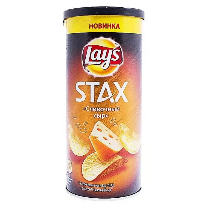 Лейс стакс 140гр. Лейс стакс 140 грамм. Lays stax вкусы чипсы. Lays stax зеленый лук. Чипсы лейз стакс королевский краб 140гр.