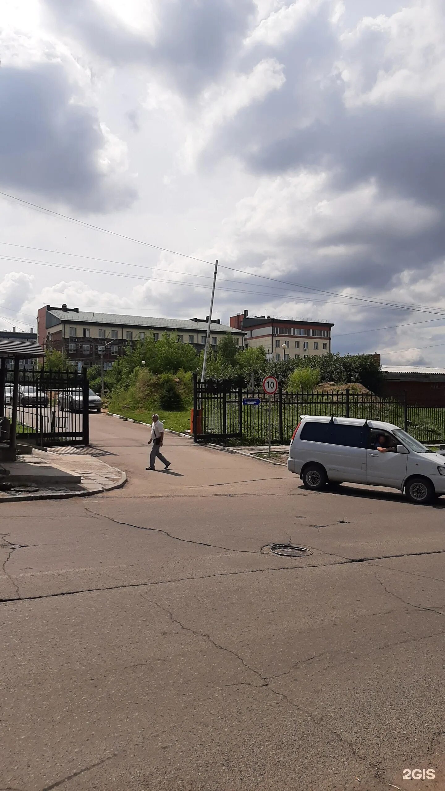 Спартаковская 11 иркутск. Спартаковская 11 иркутск