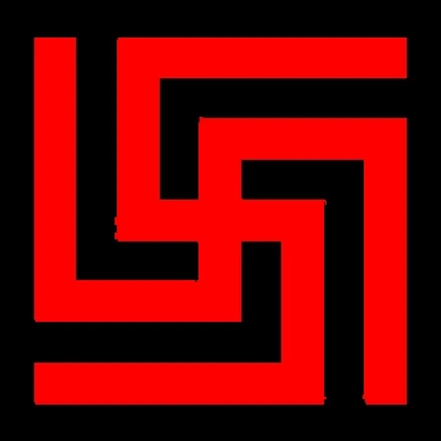 Бедовый рубежник 4 билик читать. Бедовый рубежник 4 билик читать. Рубежник оберег значение. Символ славян рубежник. Рубежник символ славянский.