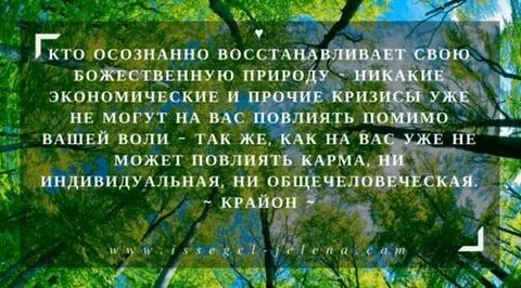 Песня как осознать кто рядом