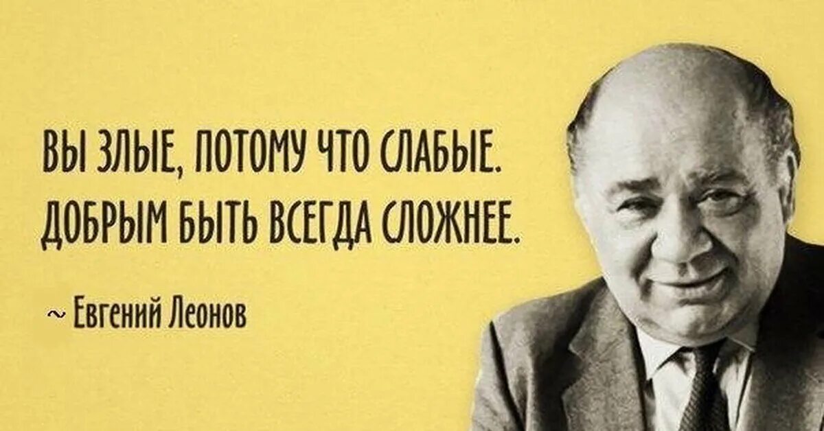 Сложно быть всегда с одной. Сложно быть всегда с одной