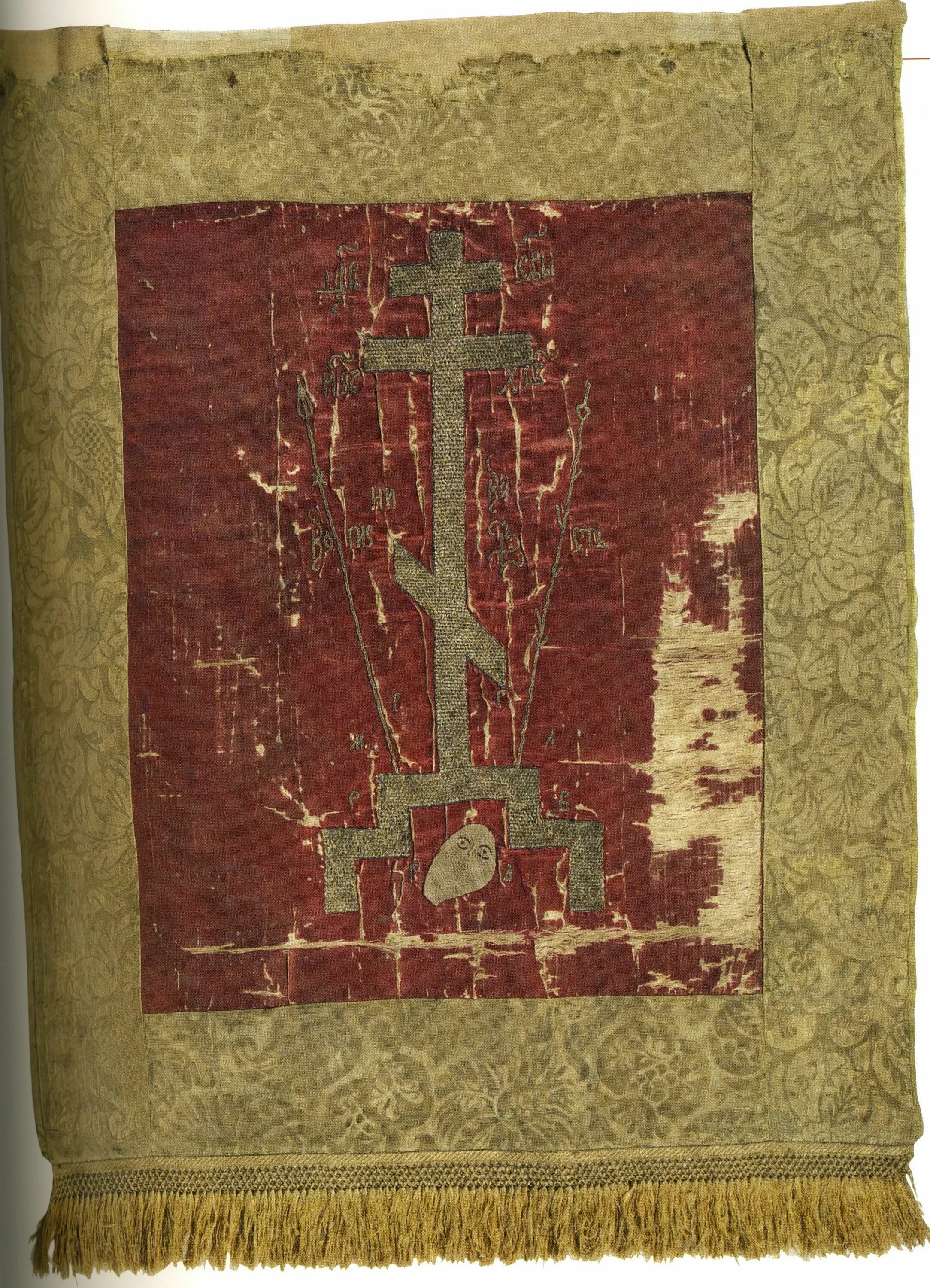 Пелена 8. Пелена Голгофский крест. Голгофский крест 17 век. Голгофский крест покровец. Древний Голгофский крест.