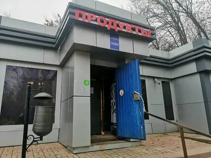 Ул пожарского 9