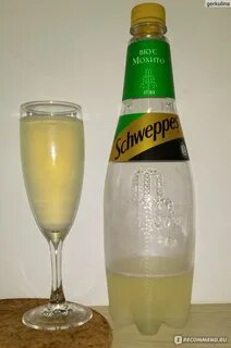 Вкус мохито