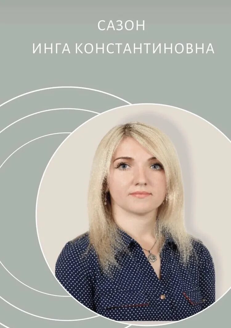 Адвокаты калининград отзывы. Адвокаты калининграда.