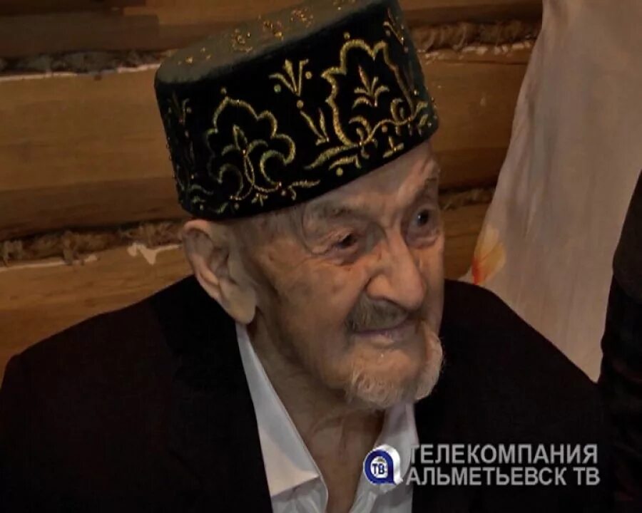 100 летний юбилей отметил журнал республики башкортостан. Нуруллин Магсум Гилязович. С. Елхово Татарстан, долгожители. Влиятельные люди села Елхово. Писатели из Альметьевского района.