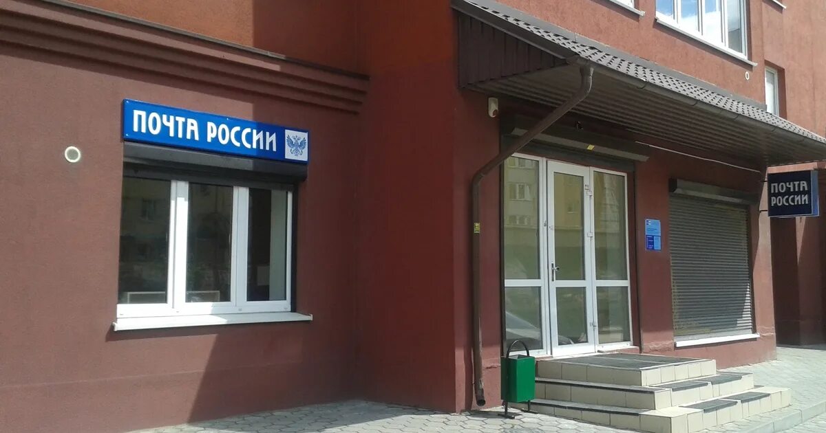 Аксакова 112. Калининград ул аксакова 112 на карте. Центр спортивной акробатики. Аксакова 114 калининград фото. Аксакова 112.