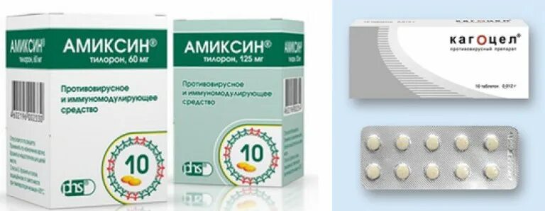 Таблетки от ветрянки ацикловир. Лечение герпеса противовирусное. Лечение герпеса противовирусное. Лечение герпеса противовирусное. Противовирусные таблетки ацикловир.