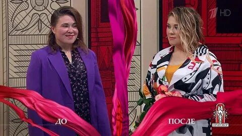 Женское новый выпуск