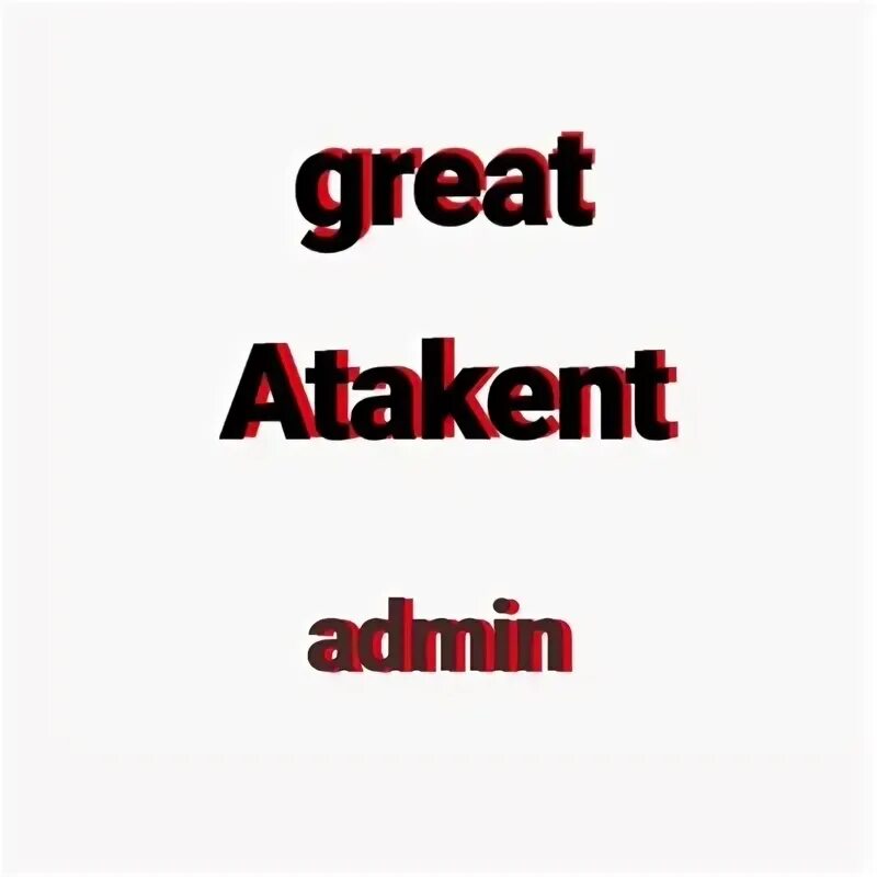 Даст greatest. Cream greatest hits. Queen диски. Greatest movie hits. Dust 2 cs go лонг.