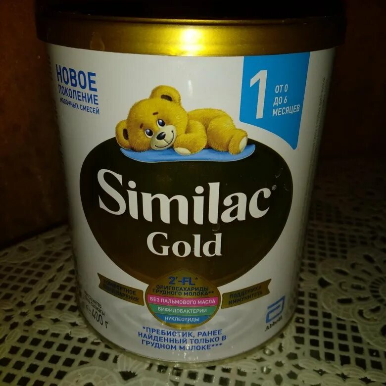 Similac gold 1 6 месяцев. Смесь Similac Gold 1. Симилак Голд 1 маленькая упаковка. Симилак Голд 1 коробка.