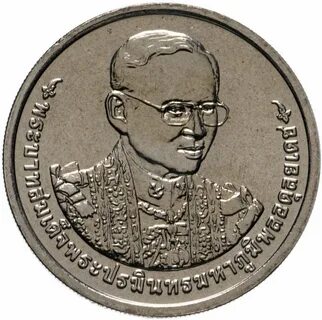 Тайский бат монета