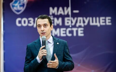 Мая руководитель