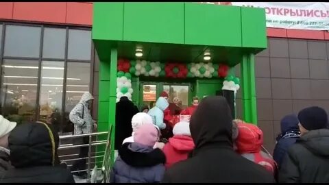 Во сколько открытие пятерочки в чите