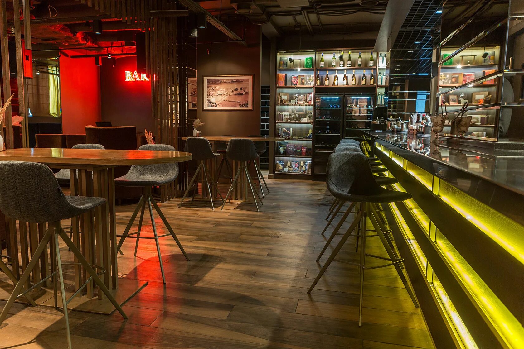 Бар джой минусинск. Бар радость. Joy's bar. Бар закрыт. Бар радость.