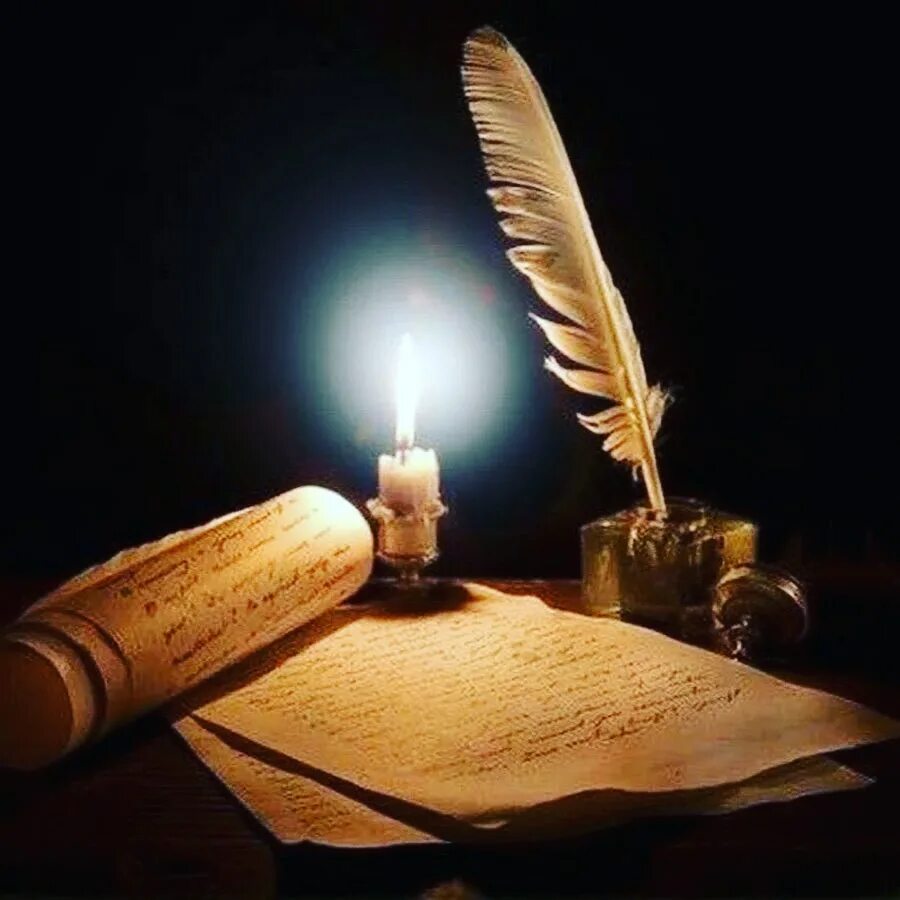 Стихи поэтов перу. Стихи поэтов перу. Перо поэта. Поэтическое вдохновение. Перо язык ума.