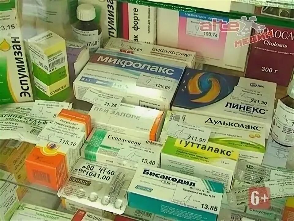 Горздрав льготные лекарства наличие в аптеках. Планета здоровья витрины. Пао аптечная сеть 36 6. Горздрав льготные лекарства наличие в аптеках. Лекарства для льготников фото.