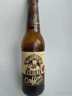 Real drink