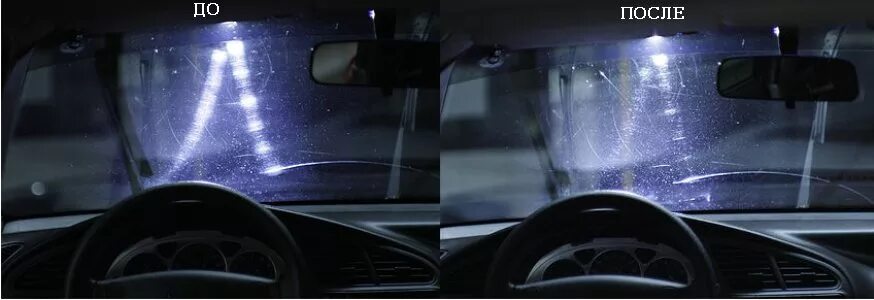 Дождь после замены лобового. Лобовое стекло блик е39 серебро. Блики на стекле автомобиля. Блики через лобовое стекло. Блик на стекле авто.