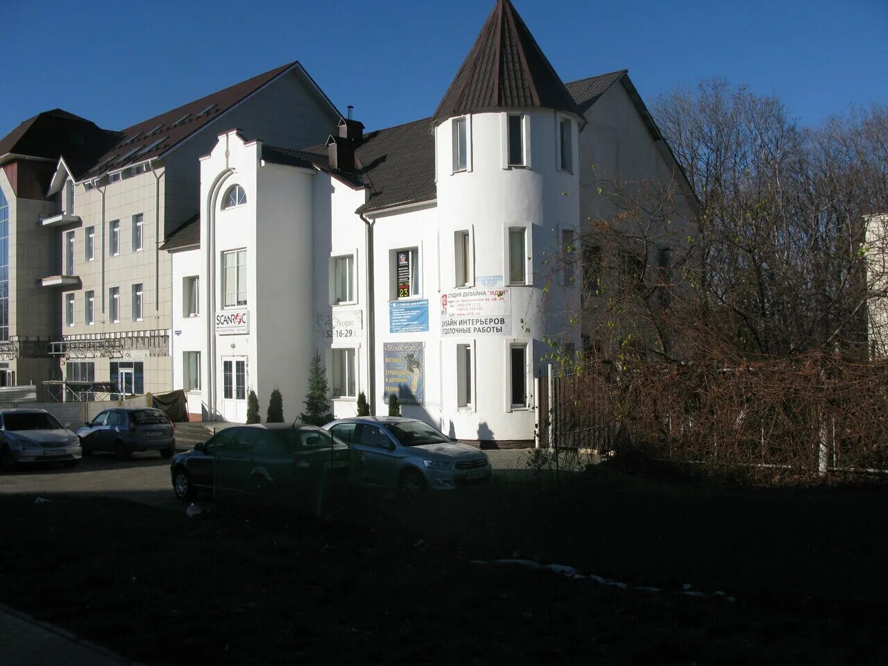 белгород, ул. архиерейская, д. улица архиерейская белгород. архиерейская улица 5 белгород. архиерейская улица 5 белгород.