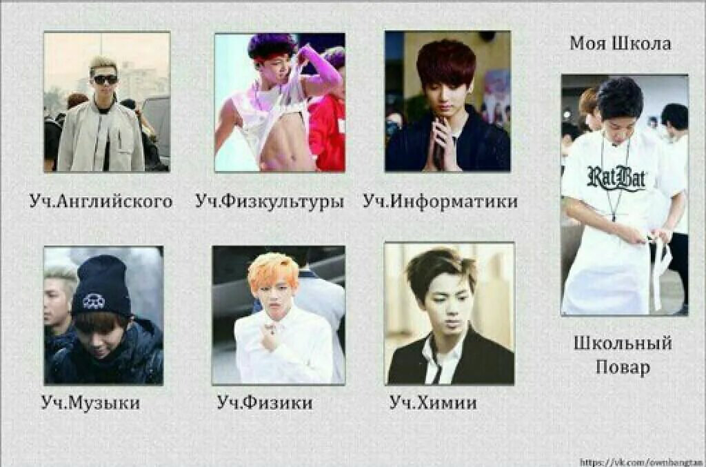 корейцы знающие русский