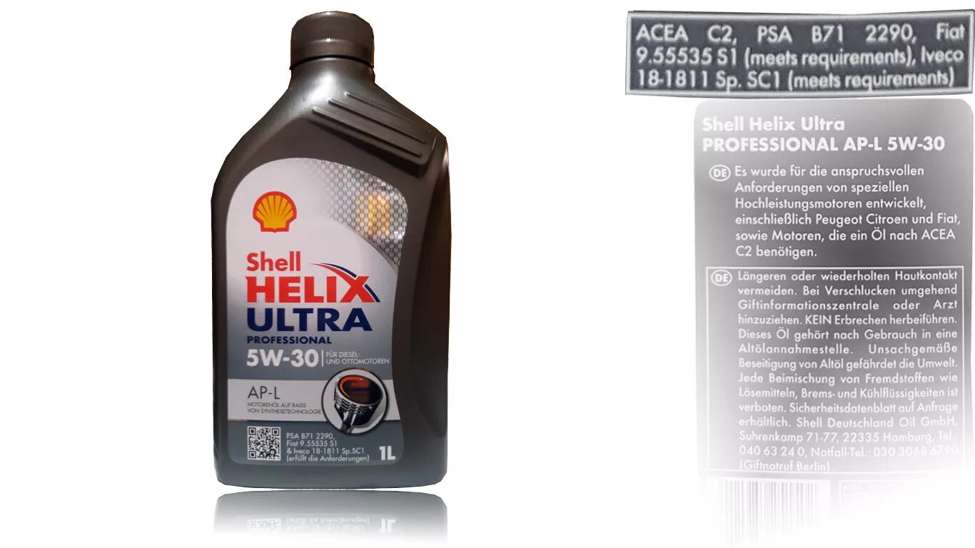 Shell Helix AP-L 5w-30. Shell Helix Ultra 5w30 Diesel. Shell Helix Ultra 5w30 5л. Shell Helix Ultra professional AP-L 5w-30.