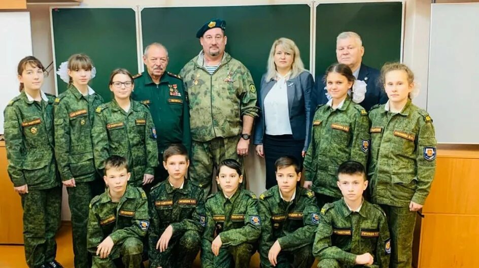 Сош 7 наро. Школа 9 наро-фоминск. сайт сош 9 наро фоминск. мбоу сош 4 наро-фоминск. 9 кадетская школа наро-фоминск.